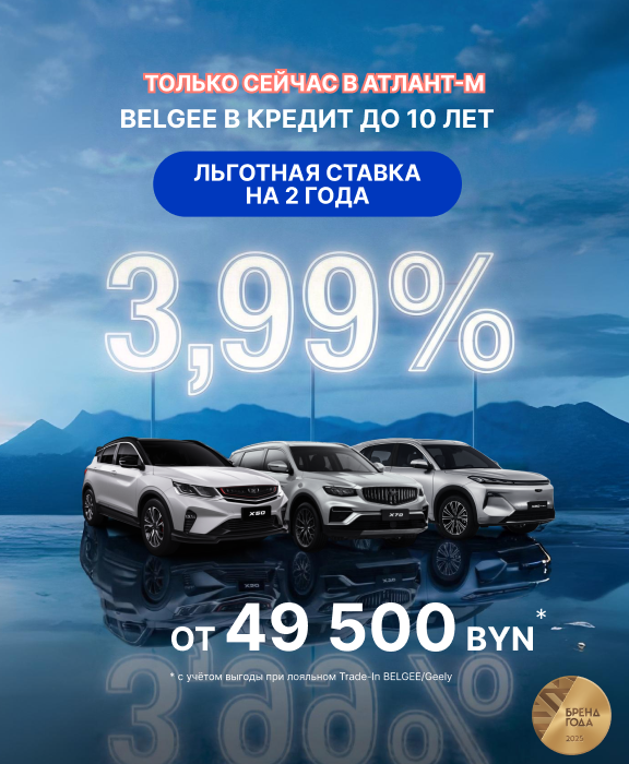 Главная - слайд 1