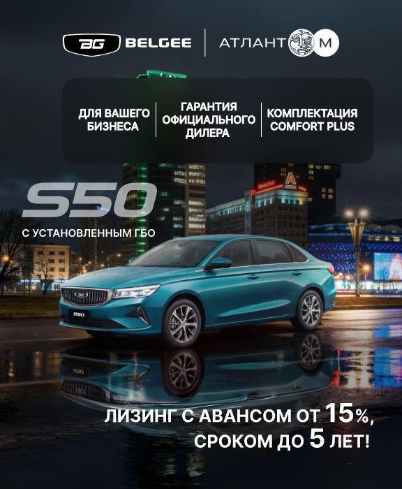 Главная - слайд 7