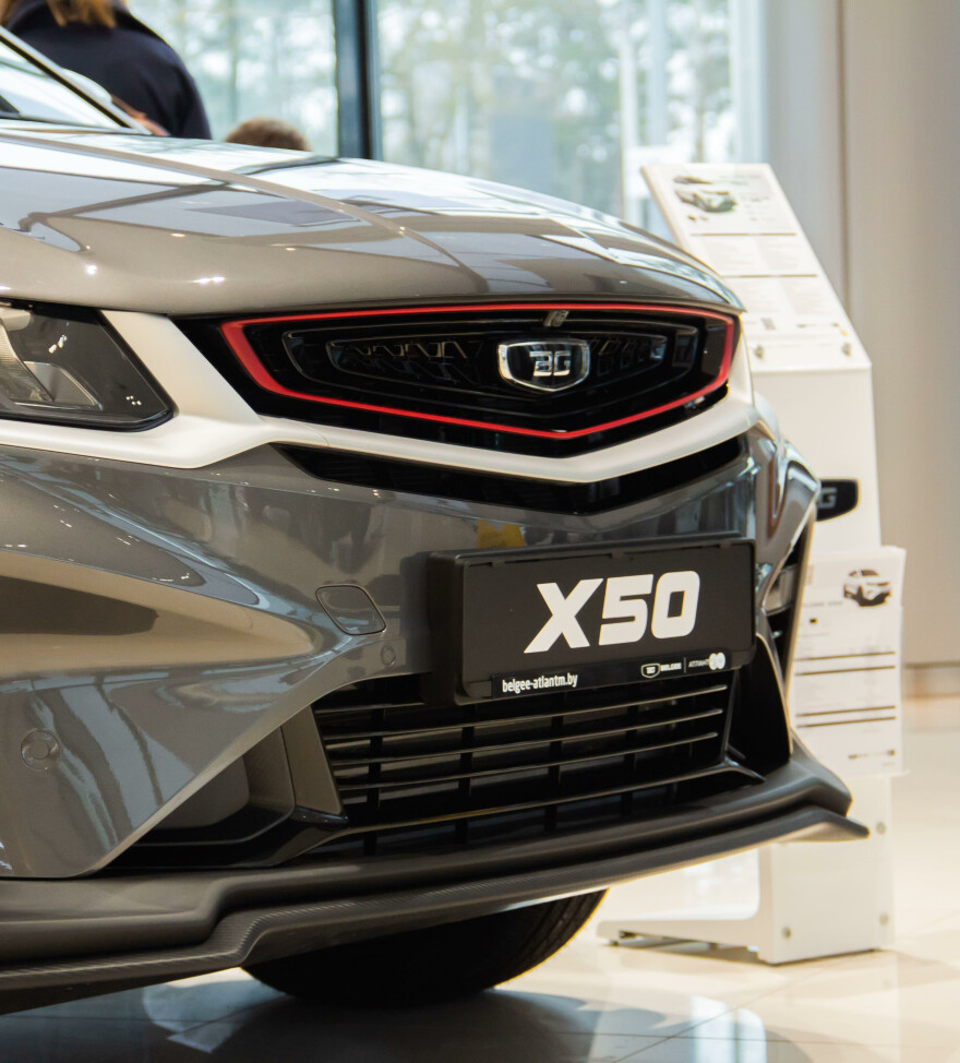 Оформить кредит